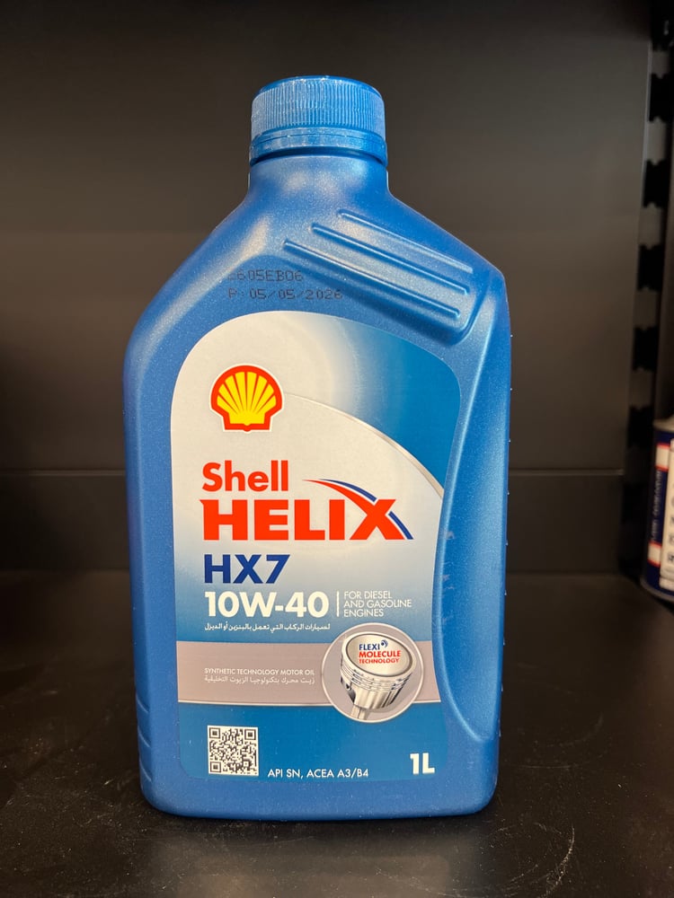 زيت شل هيلكس بالتقنية التخليقية - Shell Helix 10w40