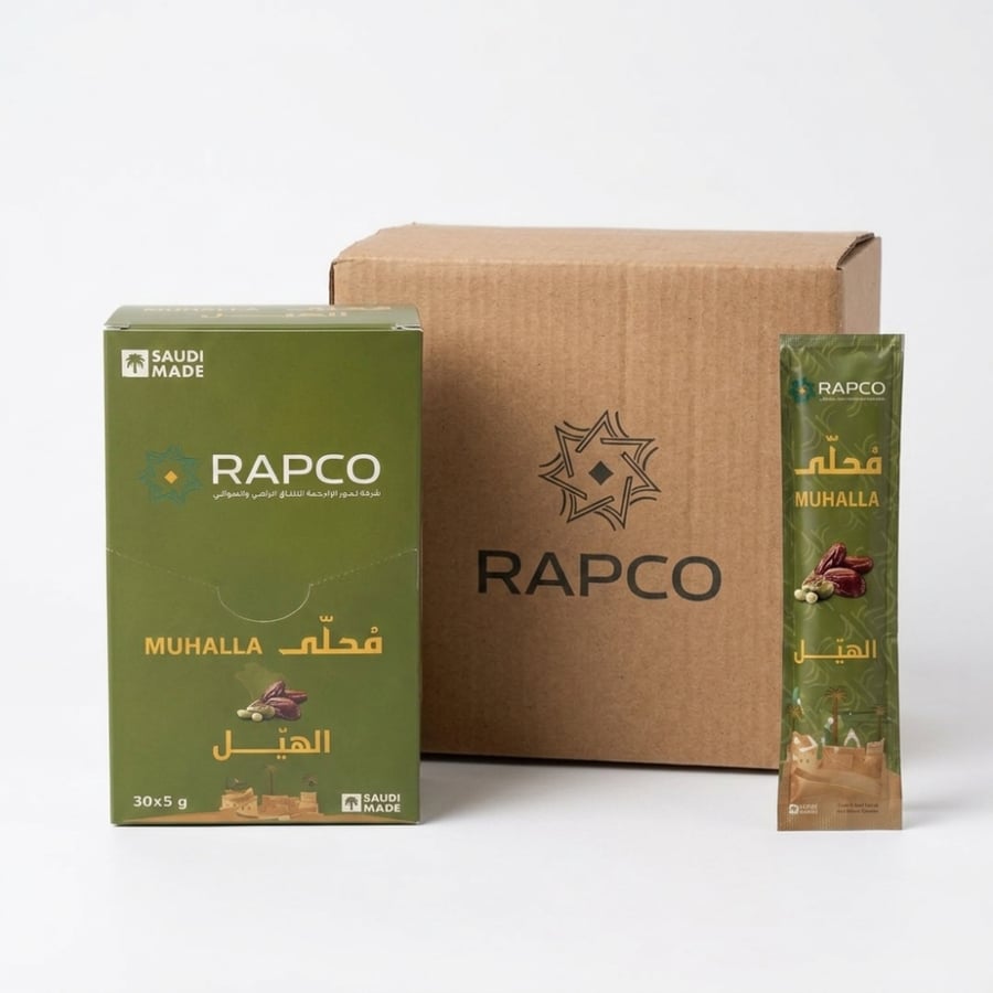 Carton of 6 boxes of date sweetener with cardamom flavor