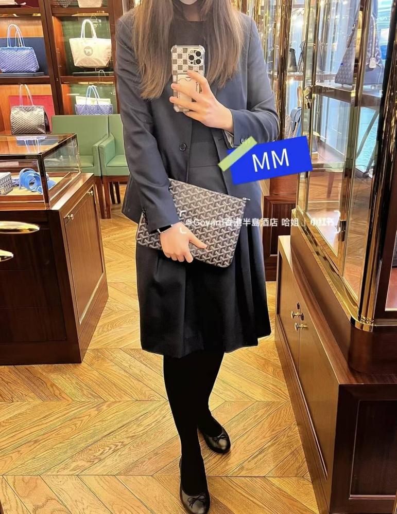 باوتش Senat Pouch MM مقاس 30cm
