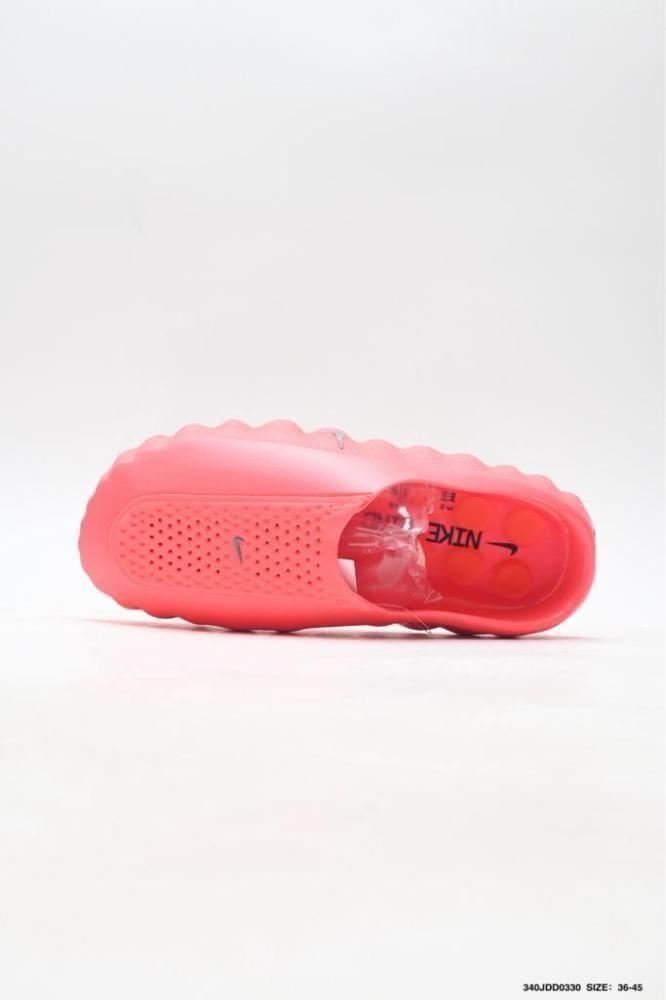 حذاء | Nike Mind 001 Coral Pink