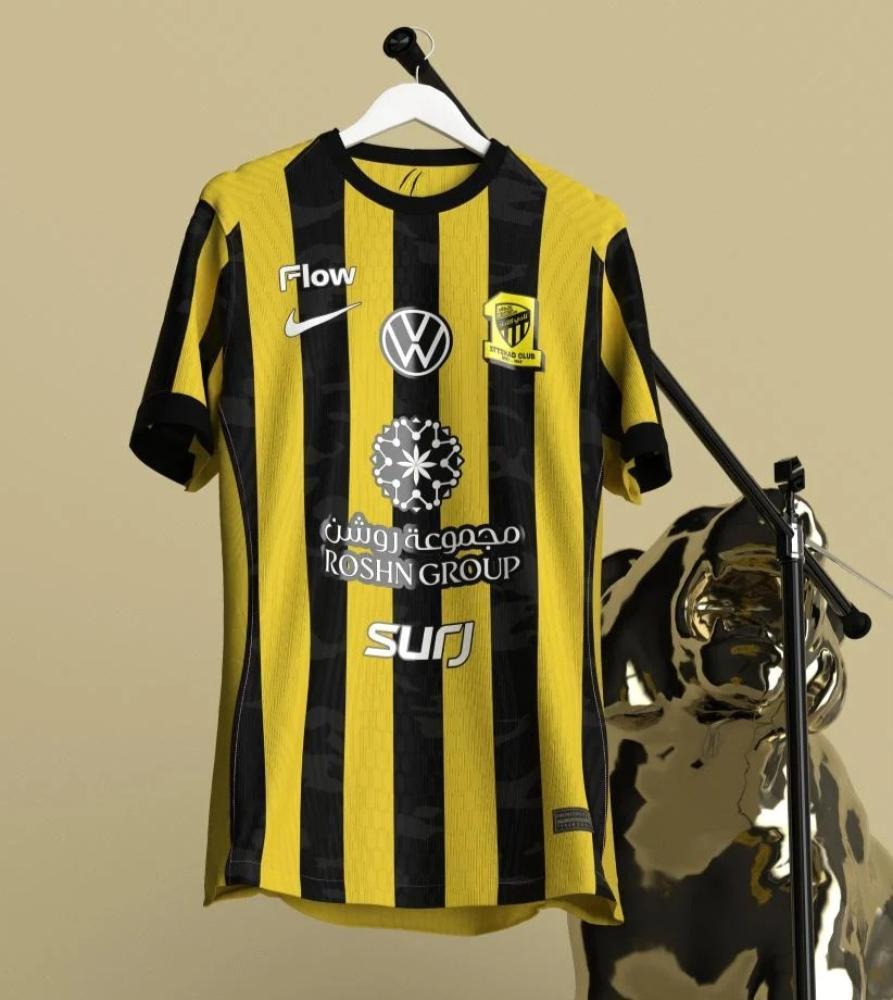 تيشيرت الاتحاد الاساسي الجديد 25-26 متجر كوتشي كنج