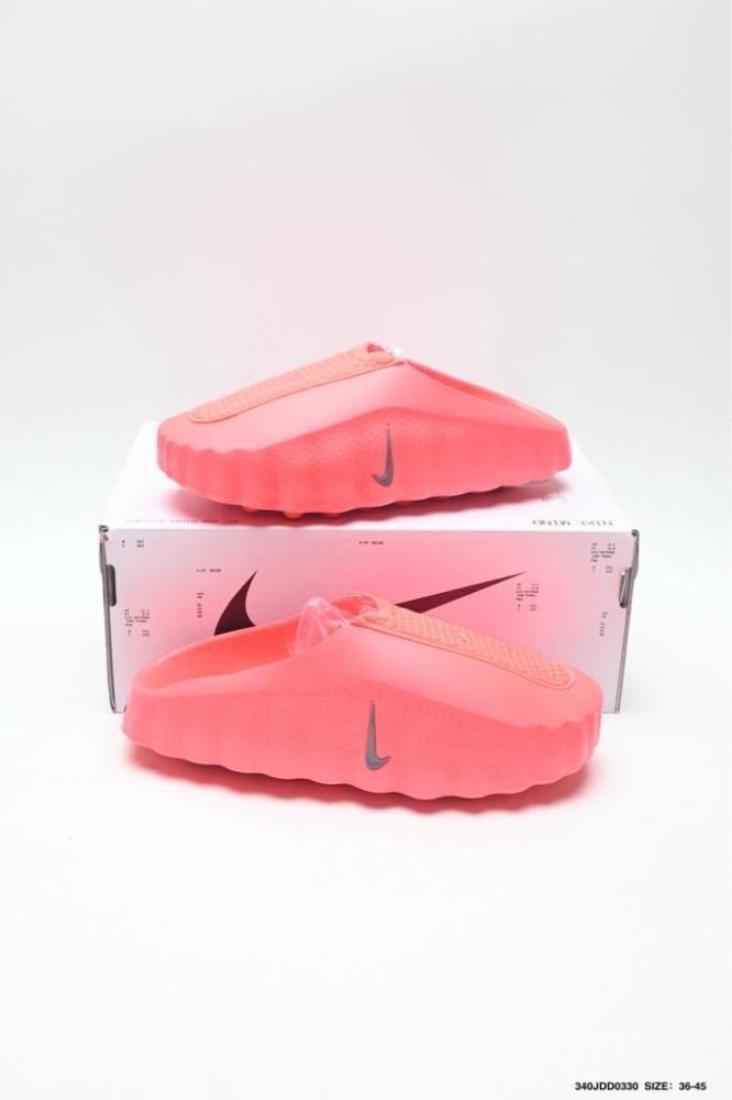 حذاء | Nike Mind 001 Coral Pink