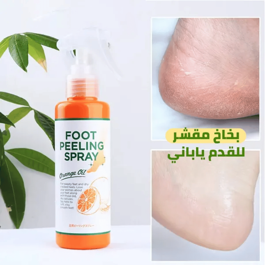 بخاخ العناية بالقدم - 100 مل