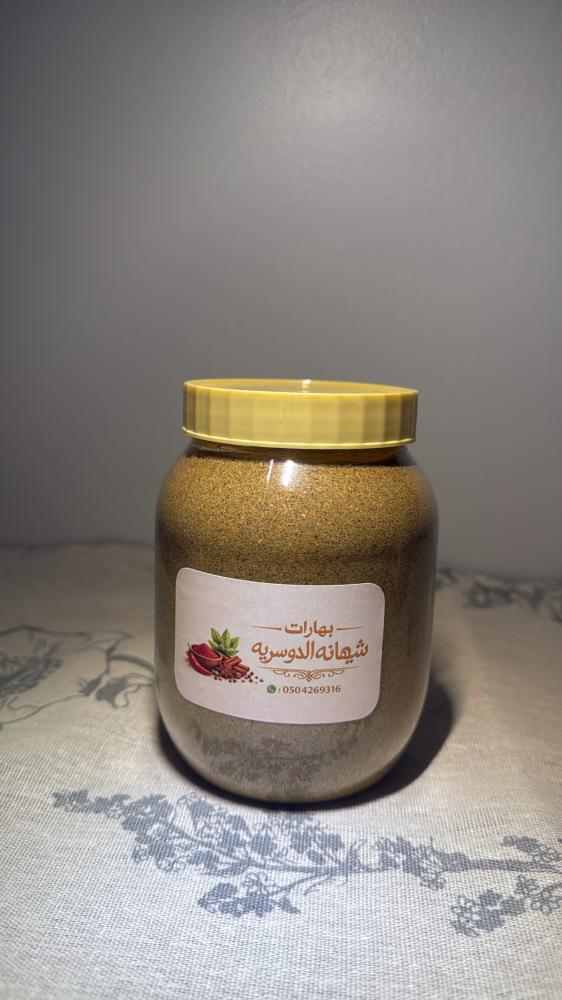 بهارات شيهانه الدوسريه