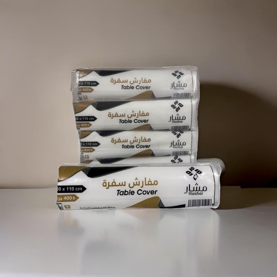 سفرة مقاس 110*100 سم