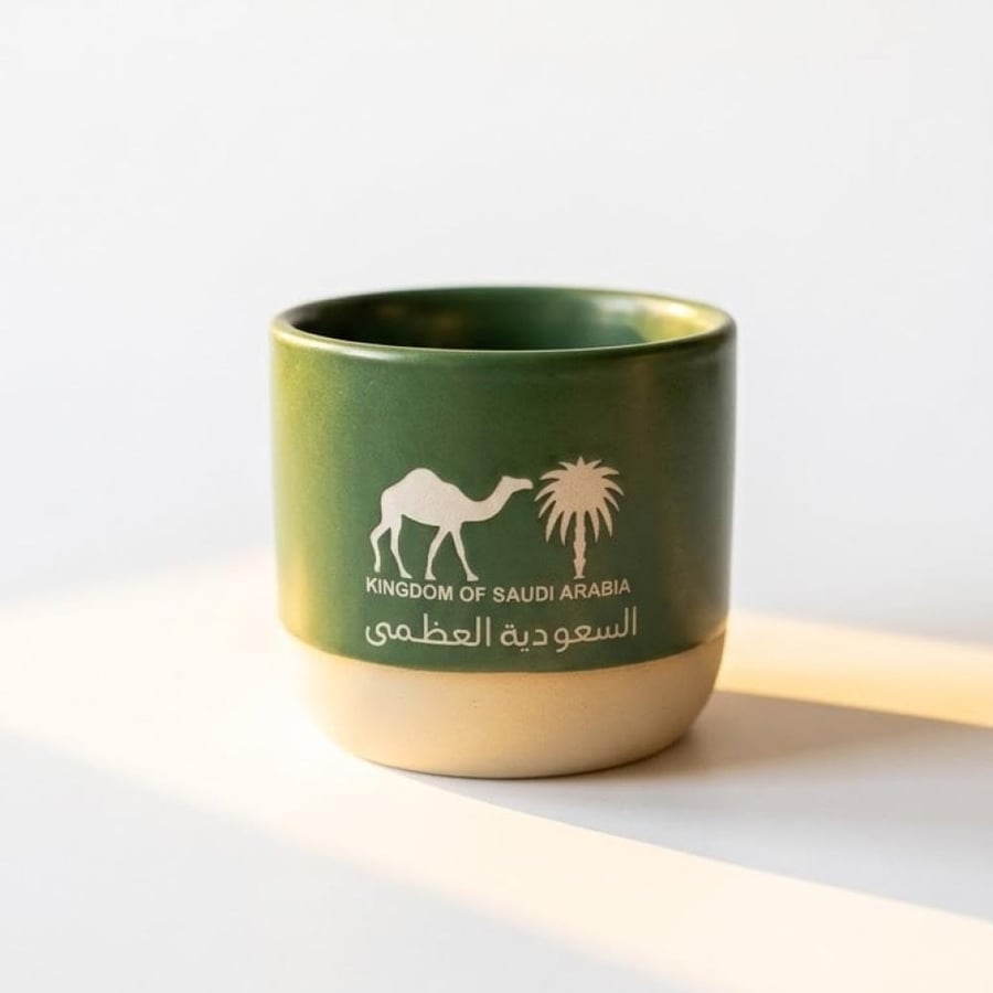 كوب السعودية العظمى
