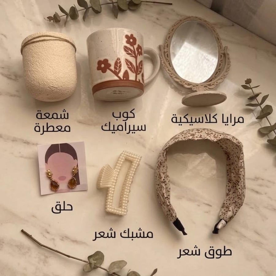 بوكس هديه