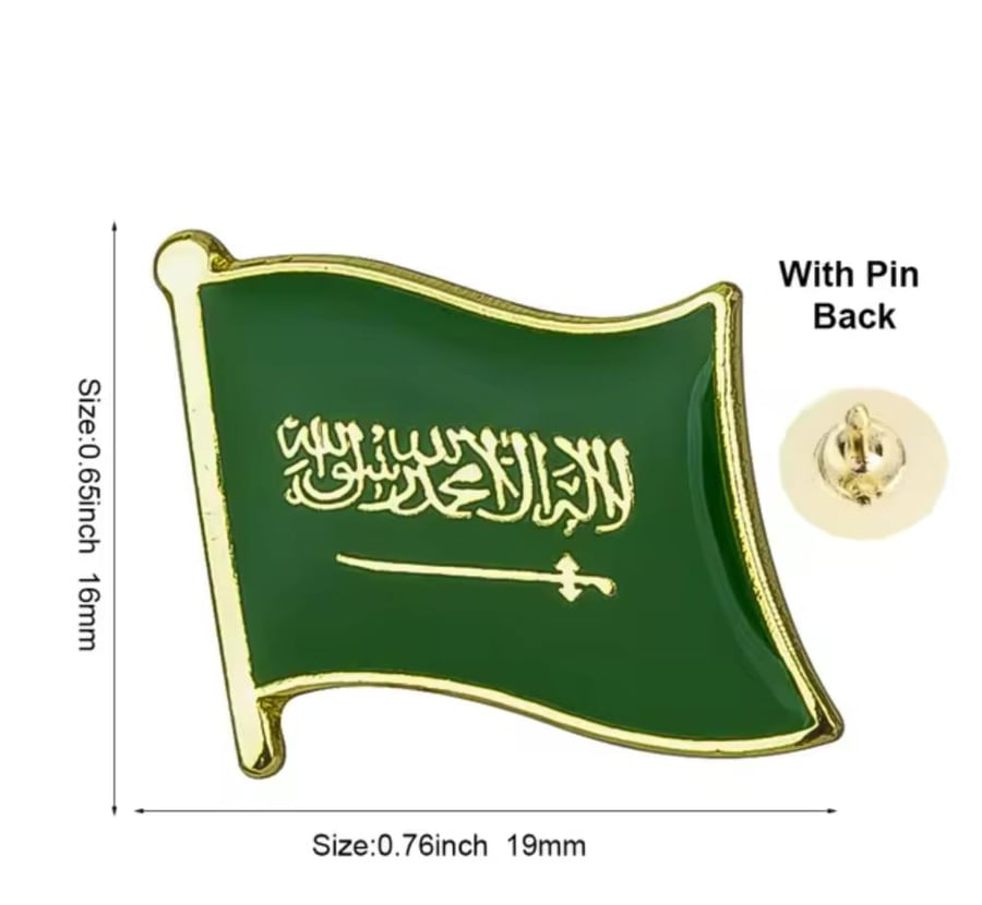 Saudi Arabia flag brooch