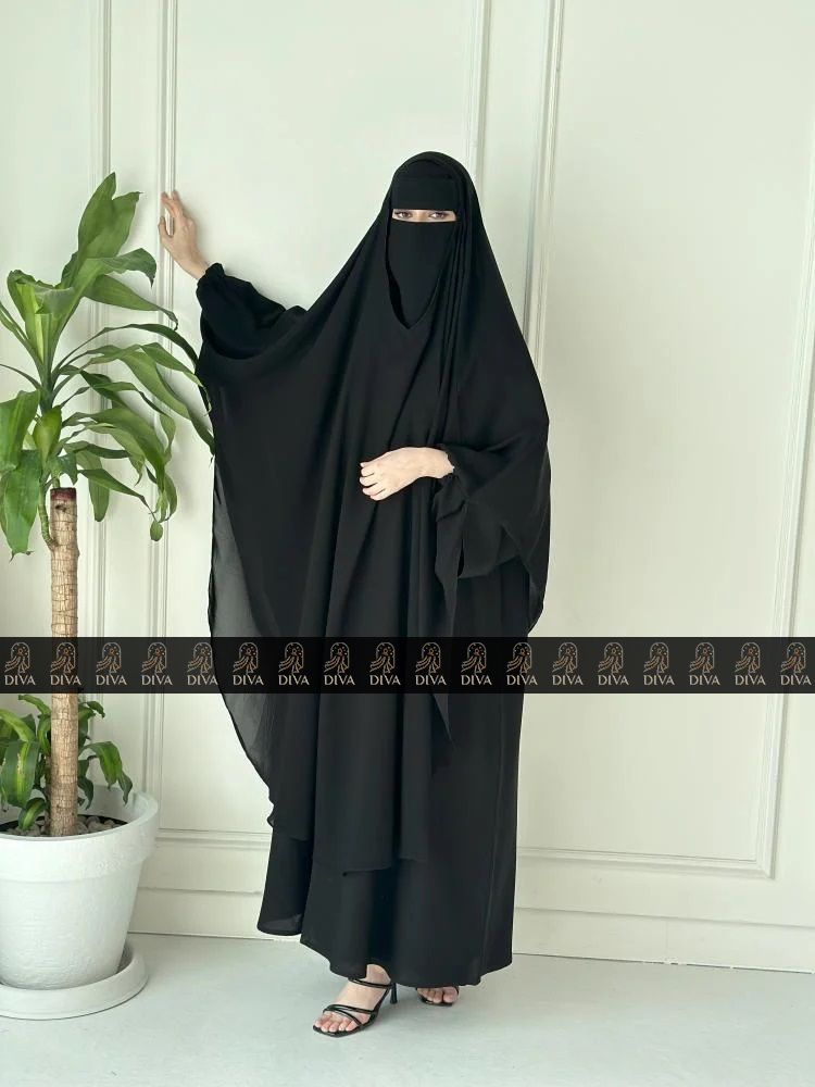 خمار نسائي
