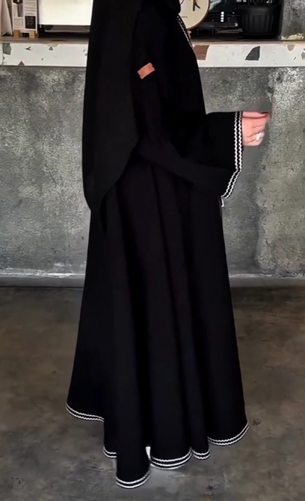 Ather abaya
