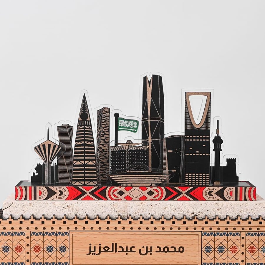 بانوراما الرياض