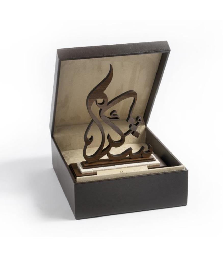 درع شكرا / وسط