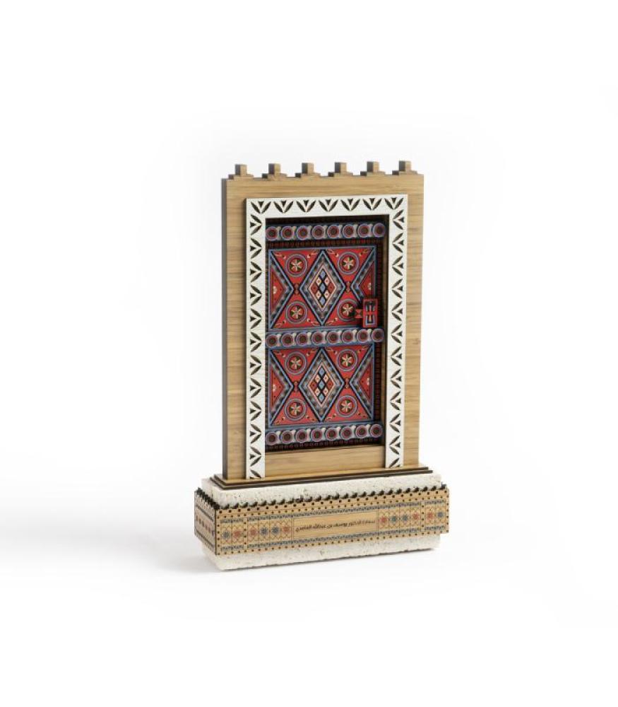 باب الدرعية