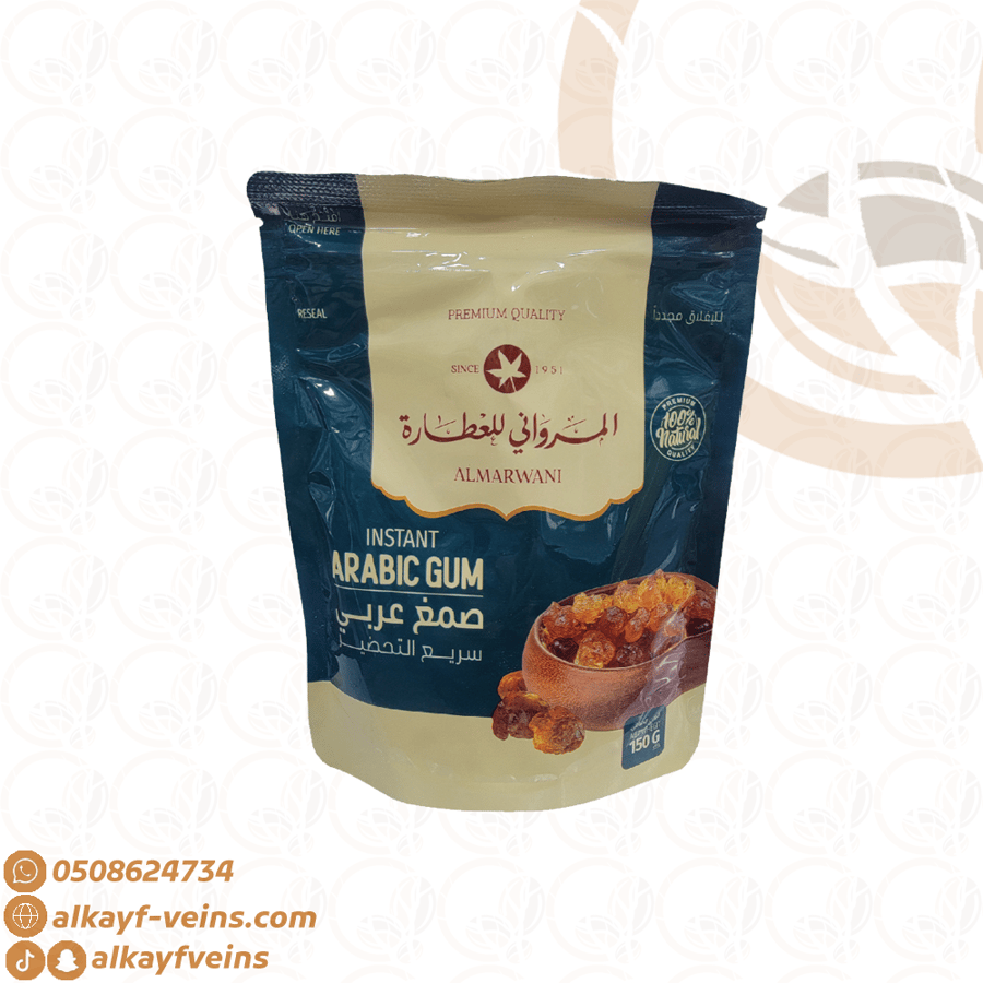 صمغ عربي