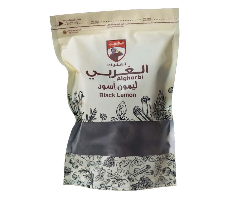 ليمون اسود