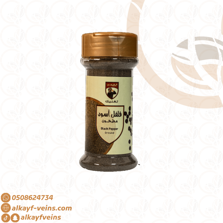 الغربي بهارات فلفل اسود مطحون