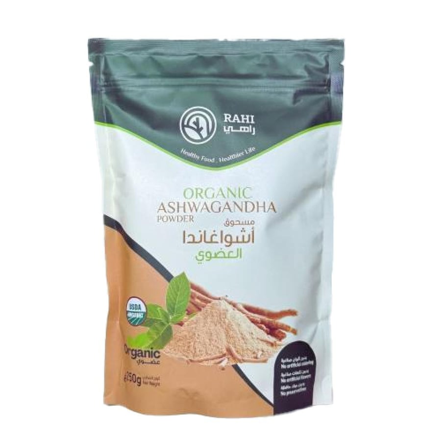اشواجندا