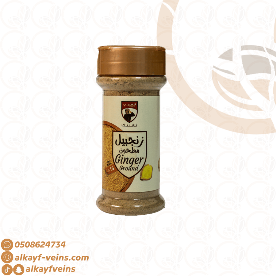 الغربي بهارات زنجبيل مطحون