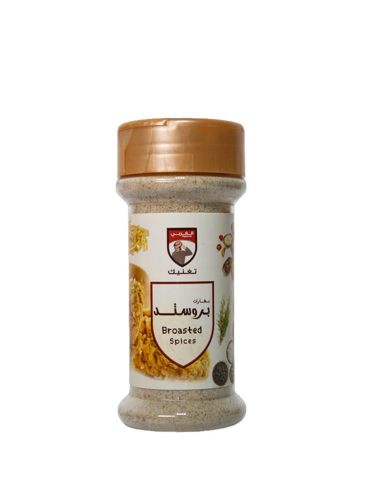 بروستد حار