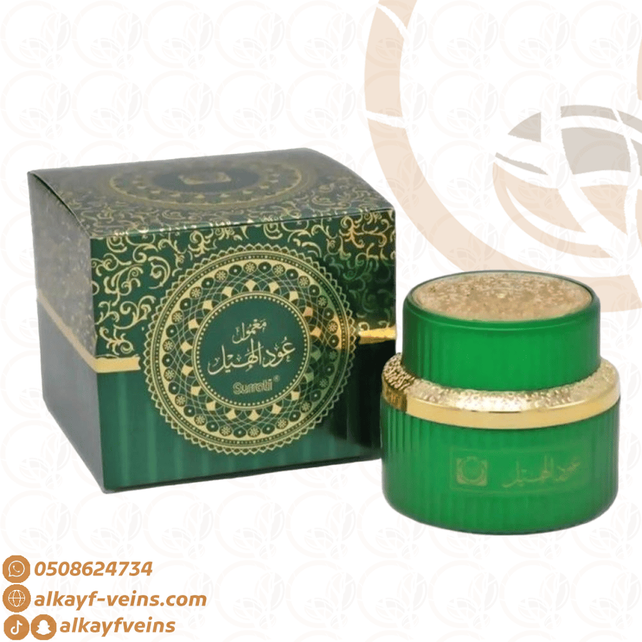 معمول عود الهيل