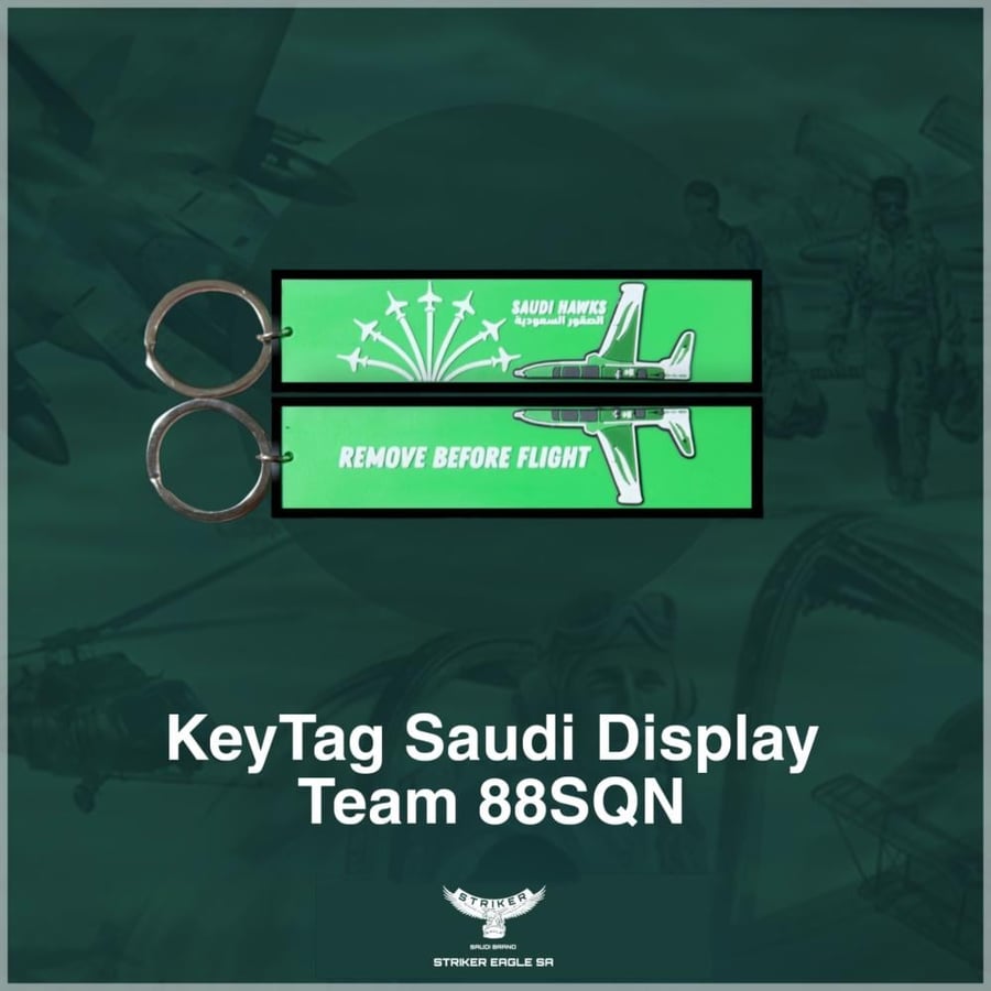 Keytag Saudi Display Team