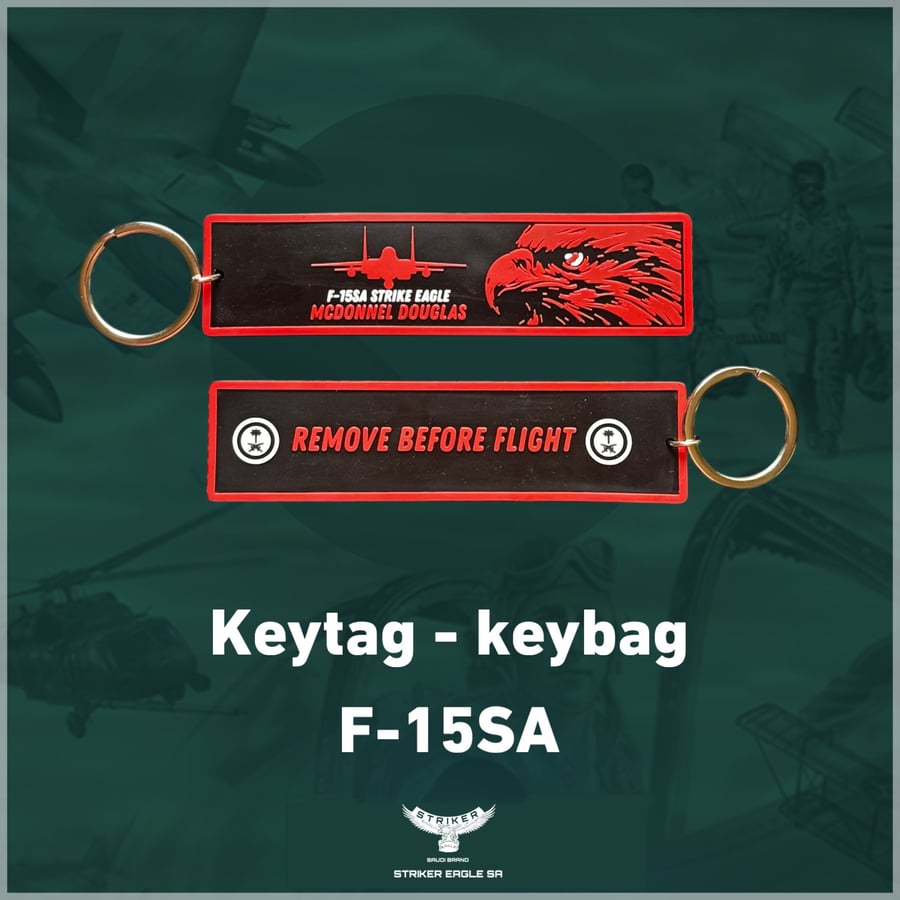 Keytag - keybag F-15SA