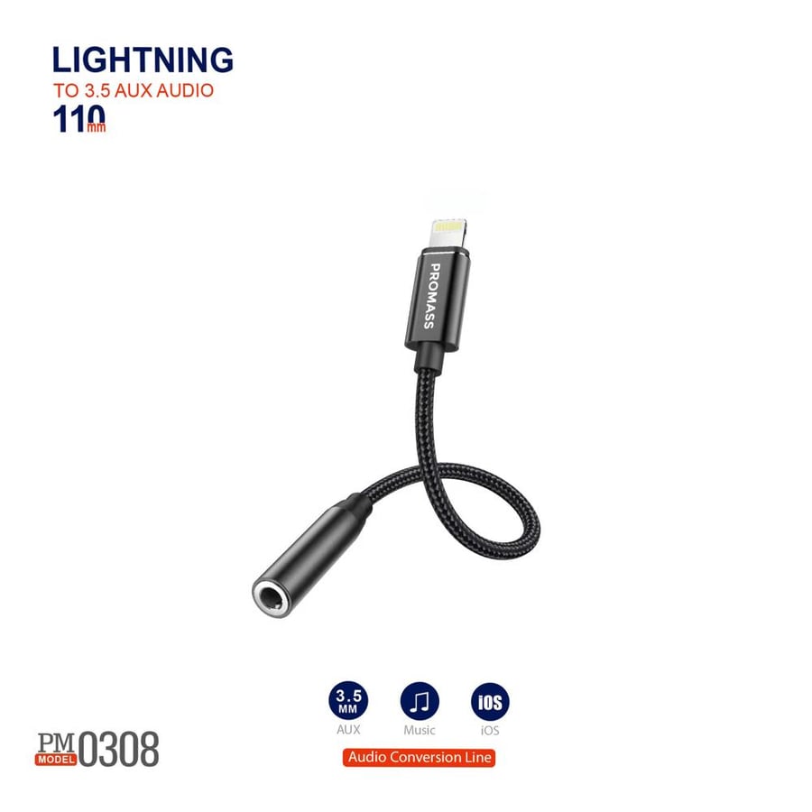 وصلة LIGHTNING / AUX5  - من ماركة PROMASS