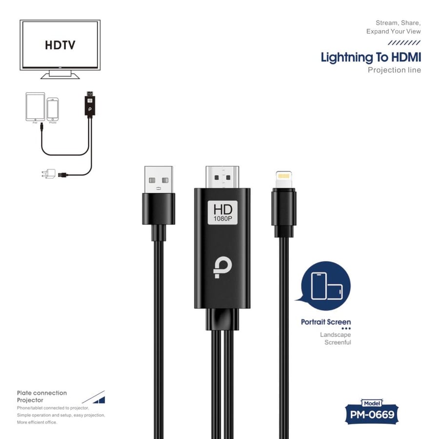 وصلة HDMI منفذ ايفون LIGHTNING  بدقة عالية 1080 HD  - من ماركة PROMASS