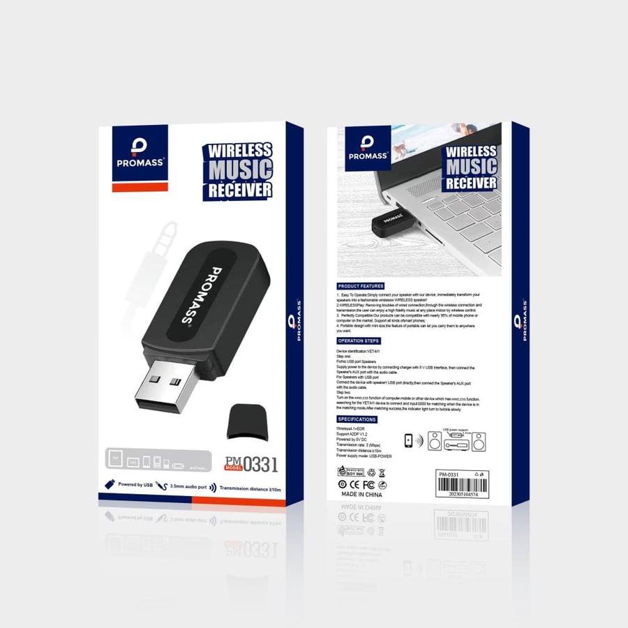 محول مخرج من USB  الى AUX5 - من ماركة PROMASS