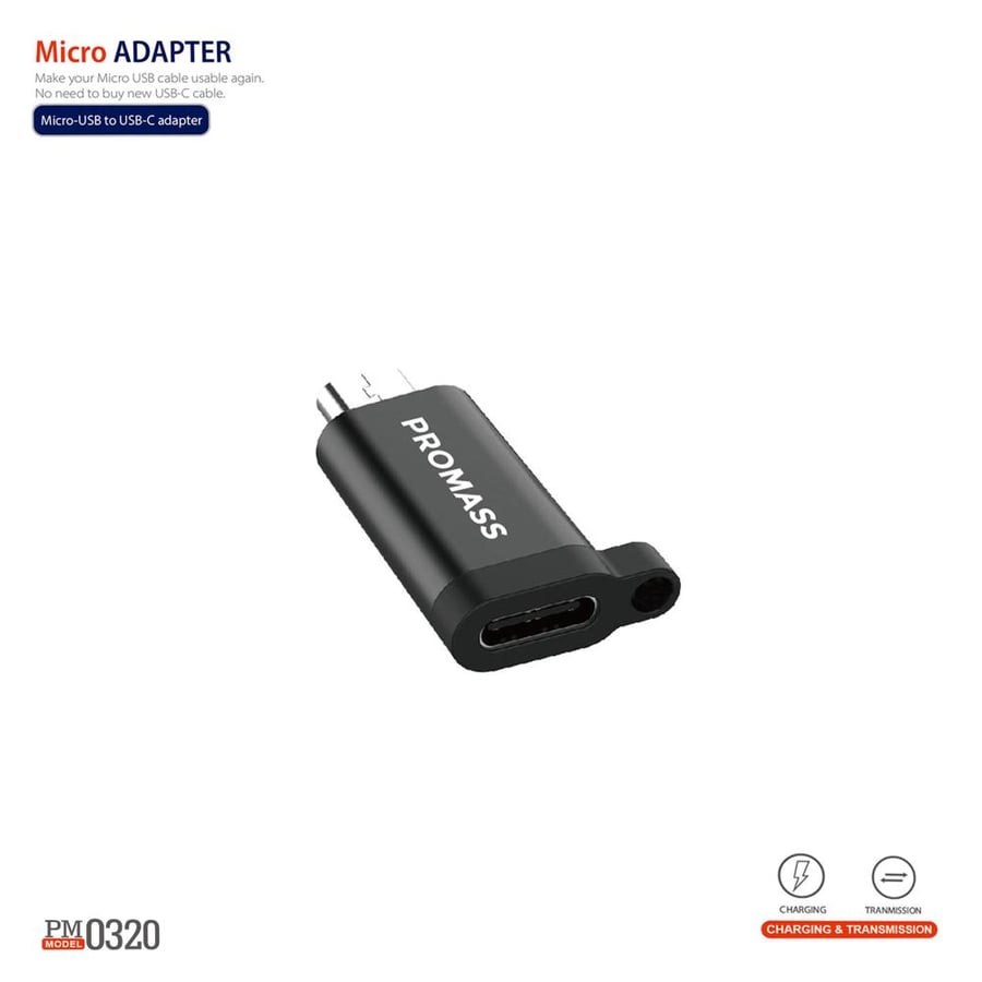 محول شحن من مايكرو MICRO الى تايب سي TYPE-C - من ماركة PROMASS