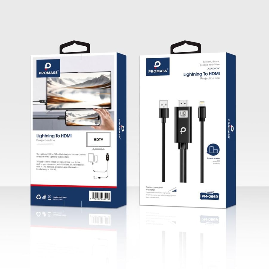 وصلة HDMI منفذ ايفون LIGHTNING  بدقة عالية 1080 HD  - من ماركة PROMASS