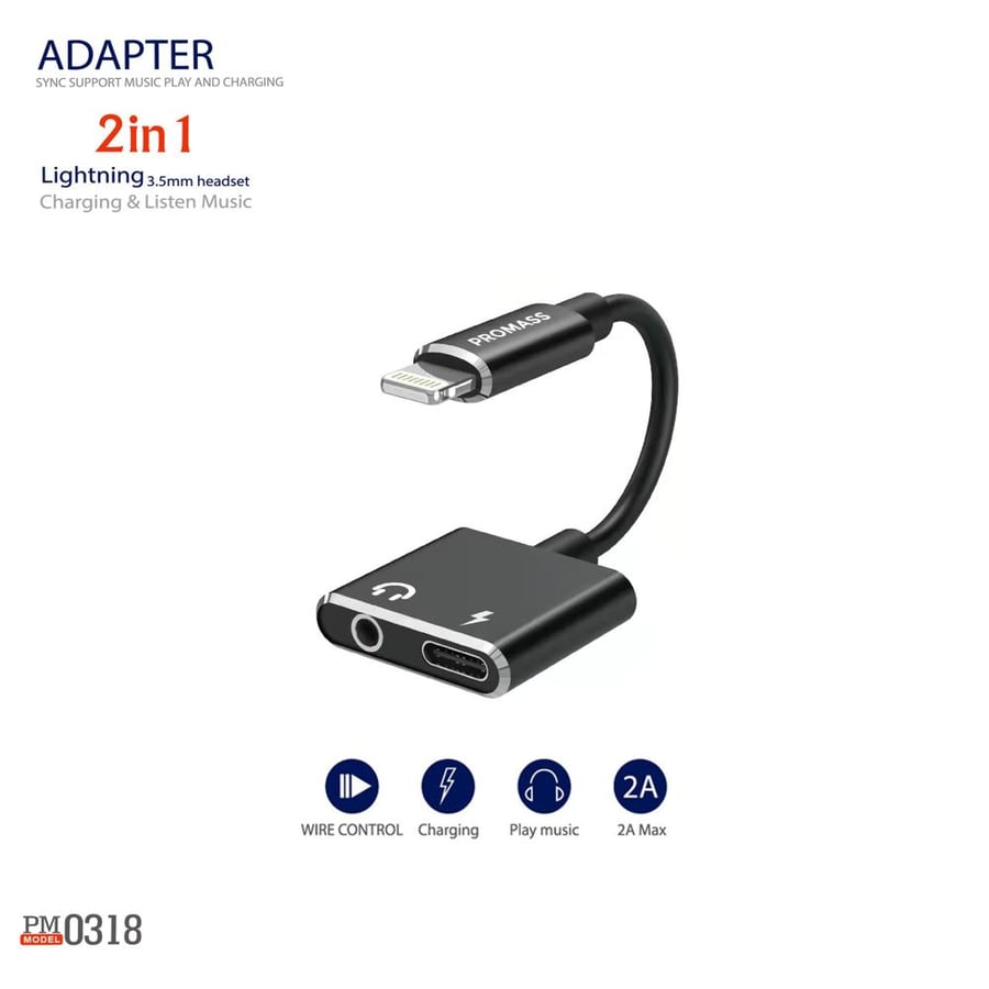 محول مخرجين من LIGHTNING  الى LIGHTNING + AUX5 - من ماركة PROMASS