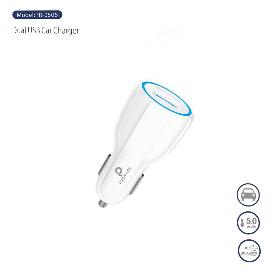 رأس شاحن سيارة مع اضاءة LED محيطة - من ماركة PROMASS