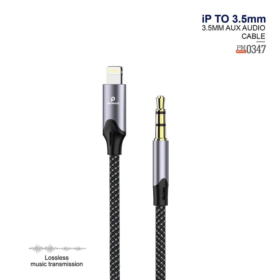 وصلة LIGHTNING / AUX  - من ماركة PROMASS