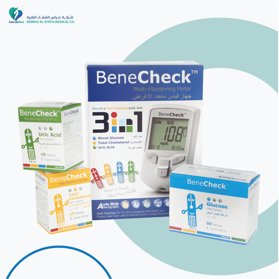جهاز BeneCheck مع شرائط جلوكوز وشرائط كوليسترول وشرائط يوريك أسيد