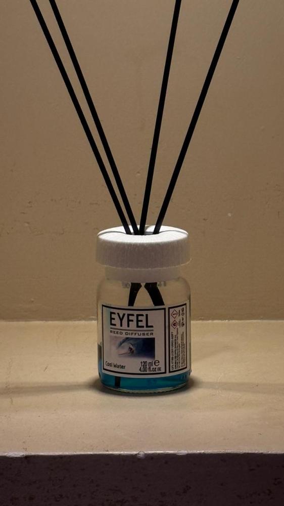 معطر منزل