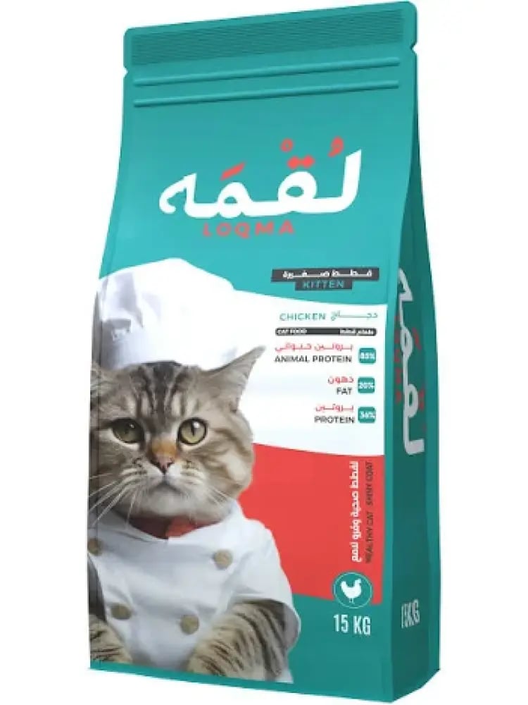 لقمه طعام جاف للكيتن 1.5ك