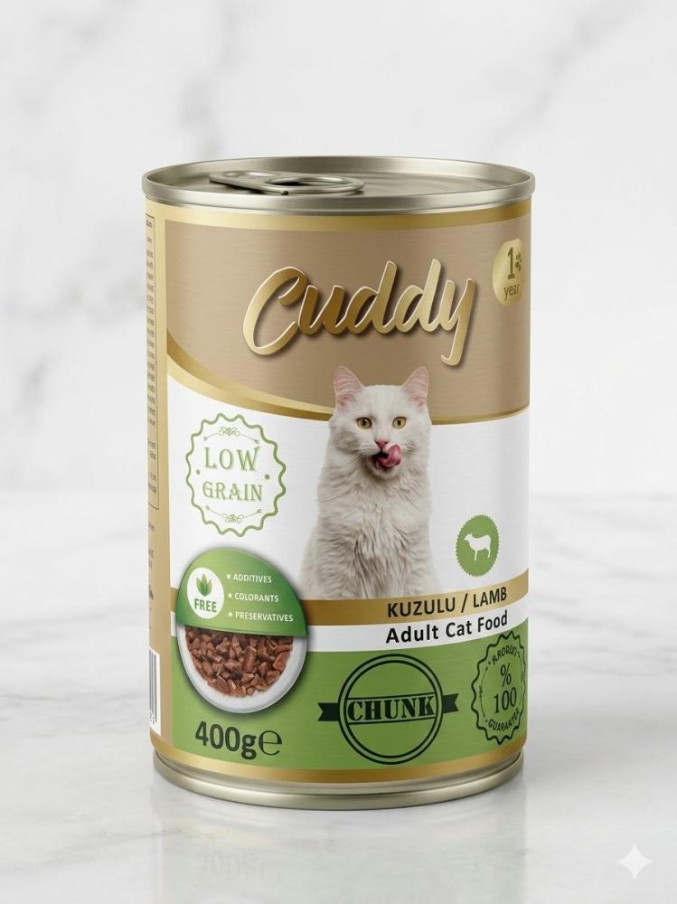 معلبات اكل قطط  رطب خروف قطع cuddy  400[جرام