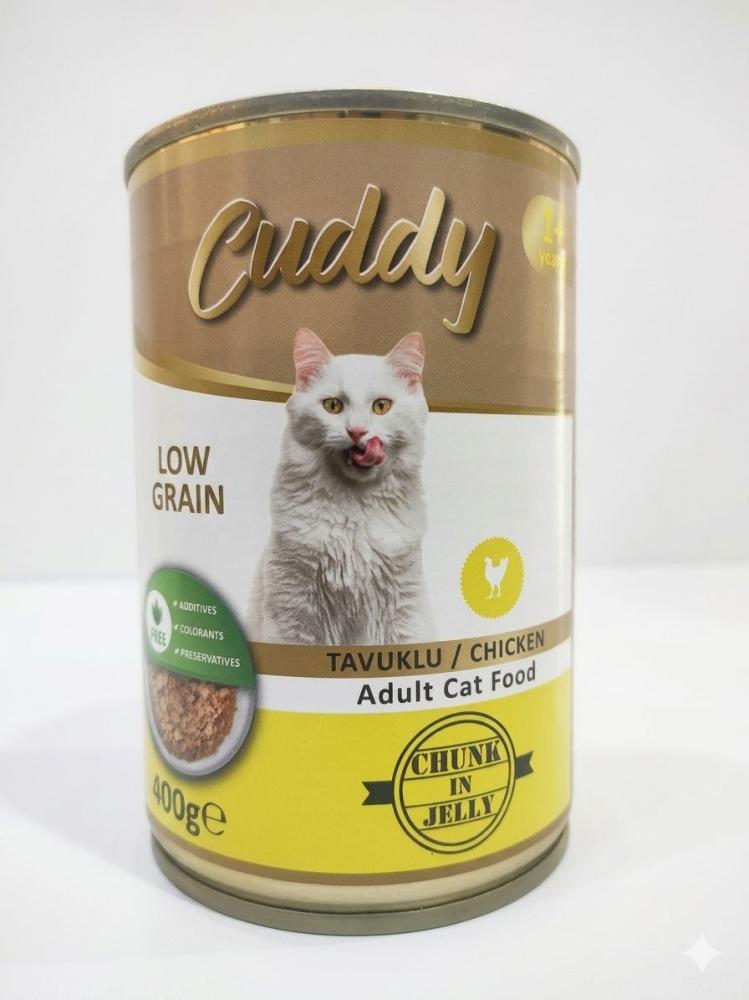 معلبات اكل رطب قطط 400ج دجاج cuddy