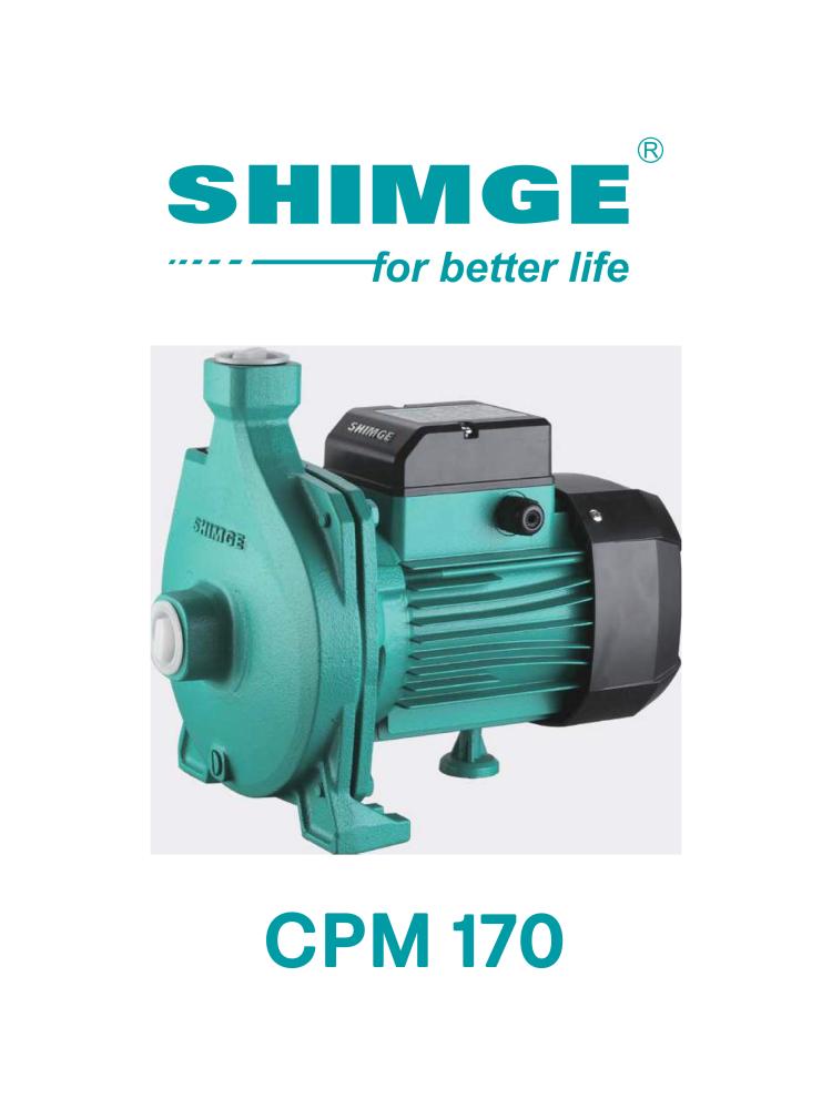 دينامو شميغ 1.5 ح 1 " 44 متر 220 ف CPM170