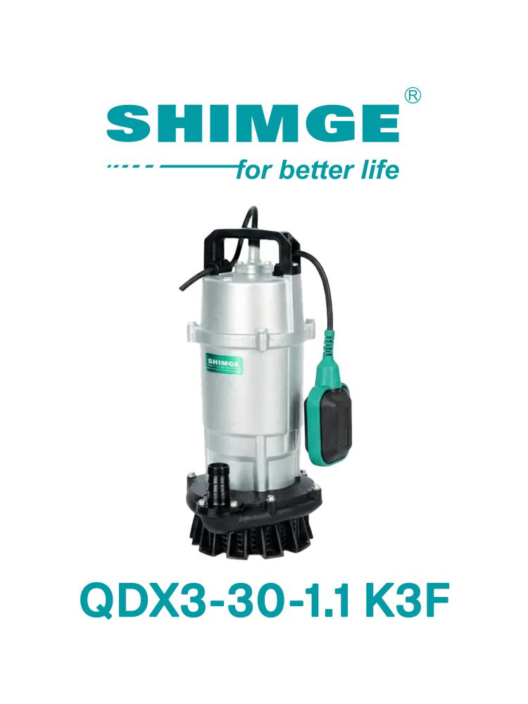 غطاس شميغ 1.5 ح 220 ف 33 م 1.5" فضة - QDX3-30-1.1K3F