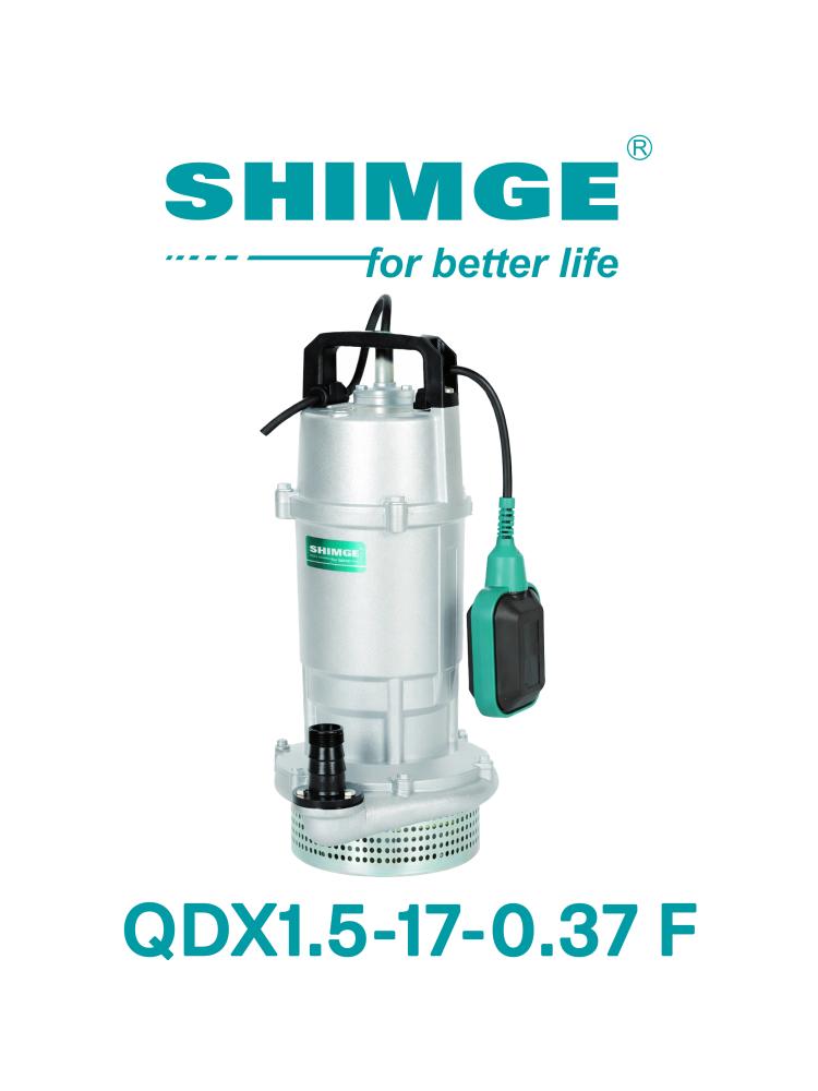 غطاس شميغ 1/2 ح 220 ف 18 م 1" فضة - QDX1.5-17-0.37F