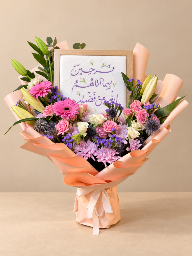 تنسيق باقة ورد مع لوحة