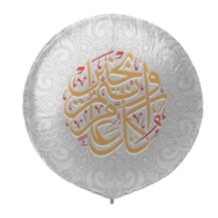 بالون قصدير