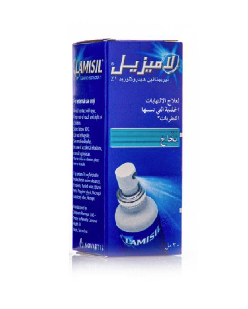لاميزيل 1% بخاخ 30 مل
