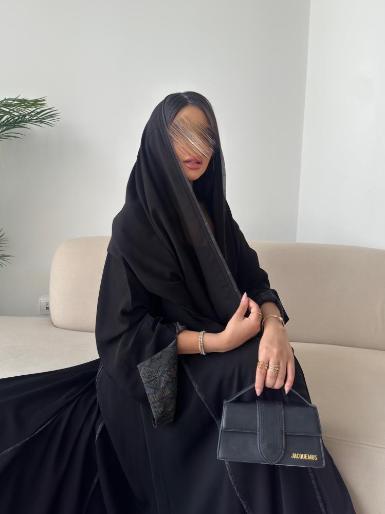 نرجس