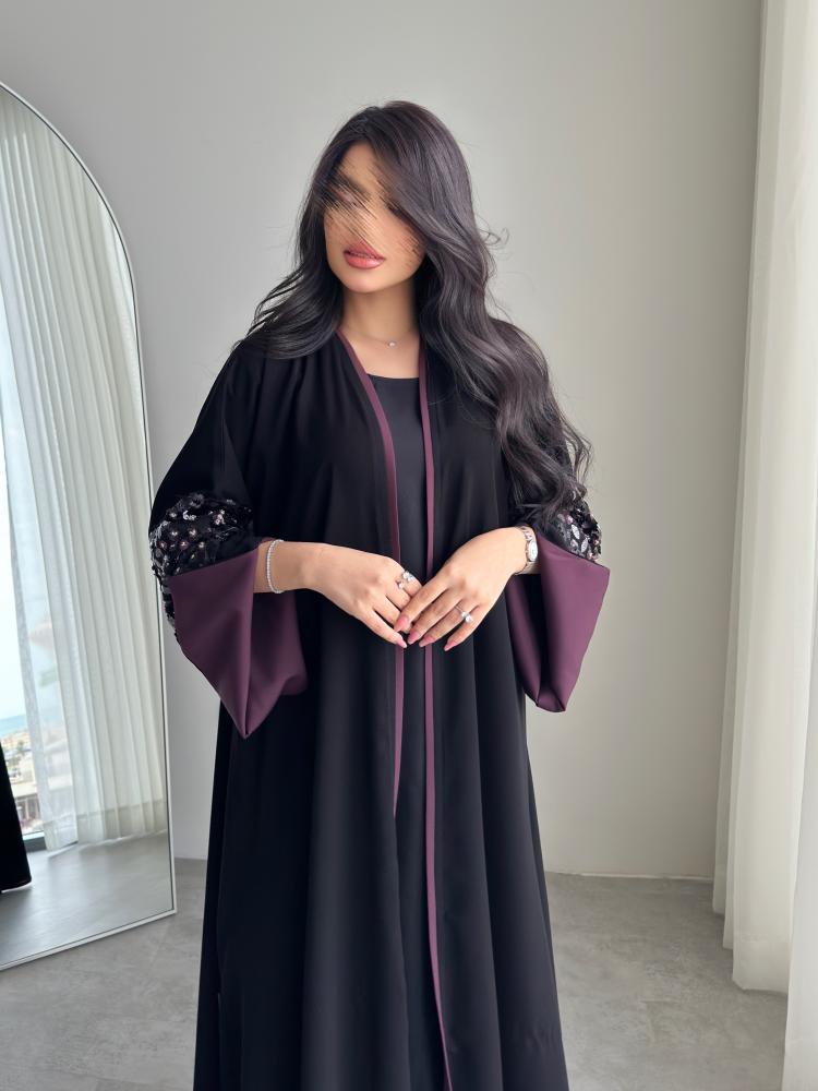 خلود