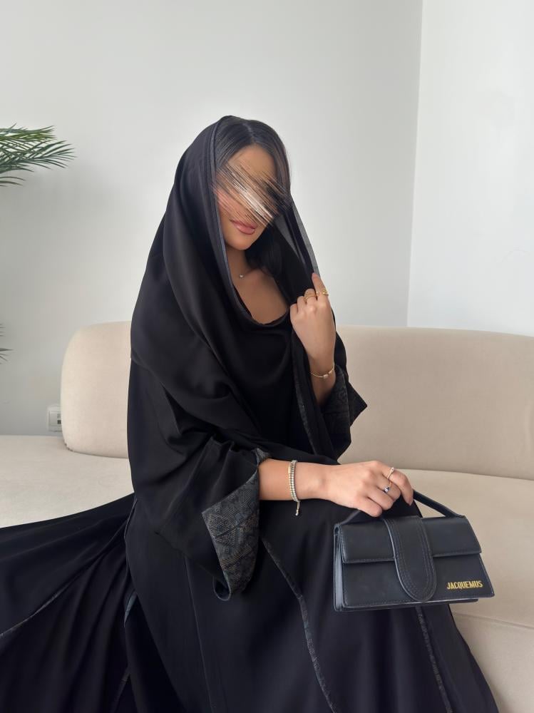نرجس