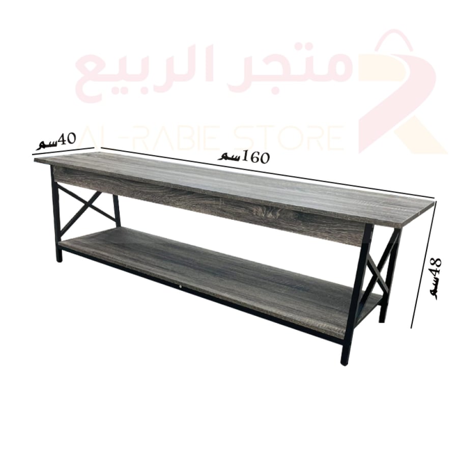 طاولة تلفاز (بلازما) خشب رمادي 2رف رقم 2207GR