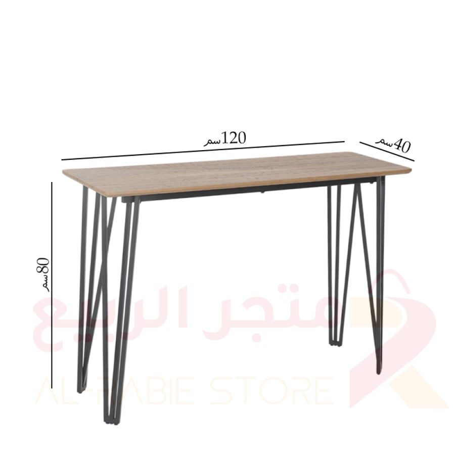 مدخل (كونسول) خشب هيكل حديد رقم CON029